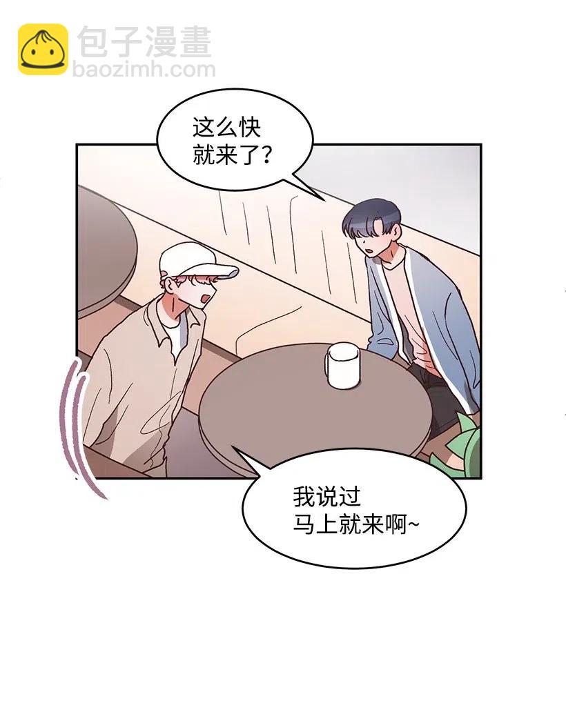 《天才主厨先生的恶魔小奶狗-求你不要碰我-》49 演唱会 第38页