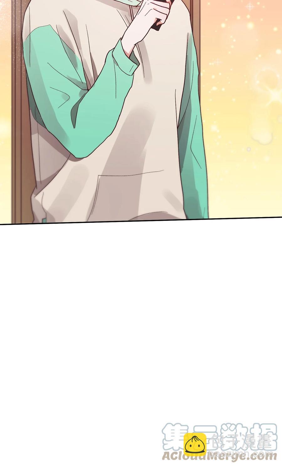 《天才主厨先生的恶魔小奶狗-求你不要碰我-》53 餐厅危机 第25页