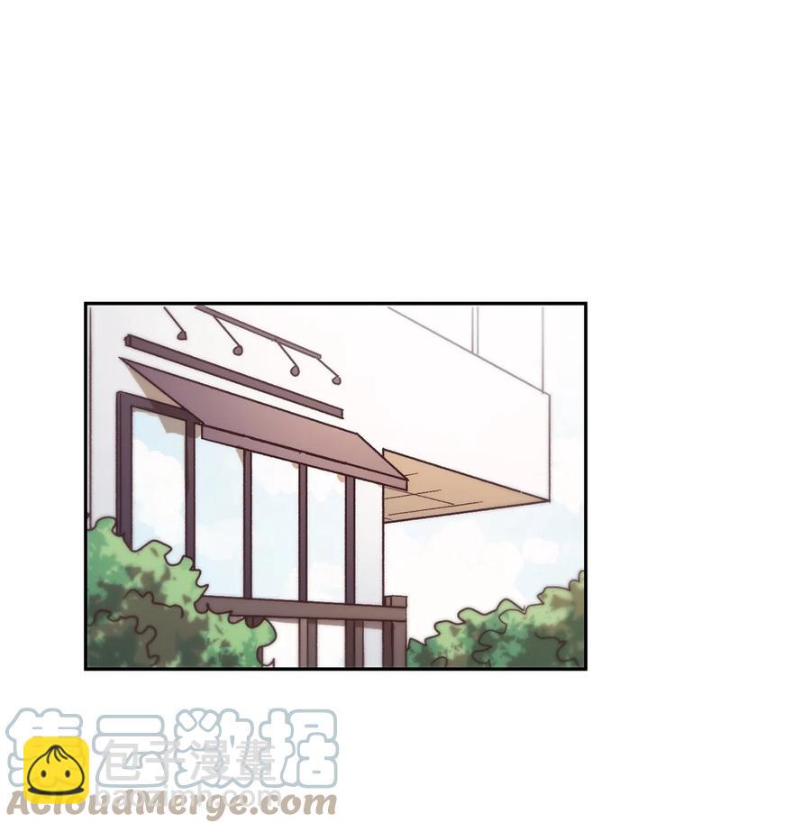 《天才主厨先生的恶魔小奶狗-求你不要碰我-》53 餐厅危机 第43页
