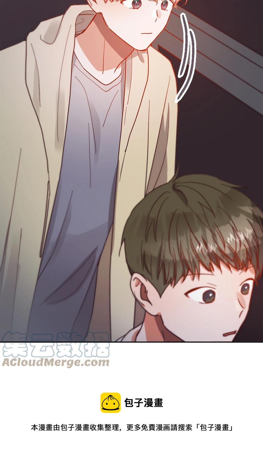《天才主厨先生的恶魔小奶狗-求你不要碰我-》60 暂时不能见面了 第13页