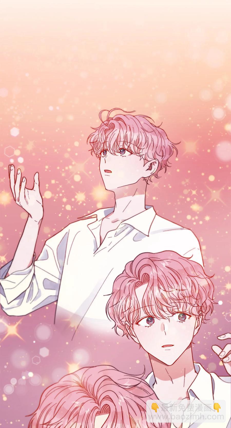 《天才主厨先生的恶魔小奶狗-求你不要碰我-》58 质问 第14页