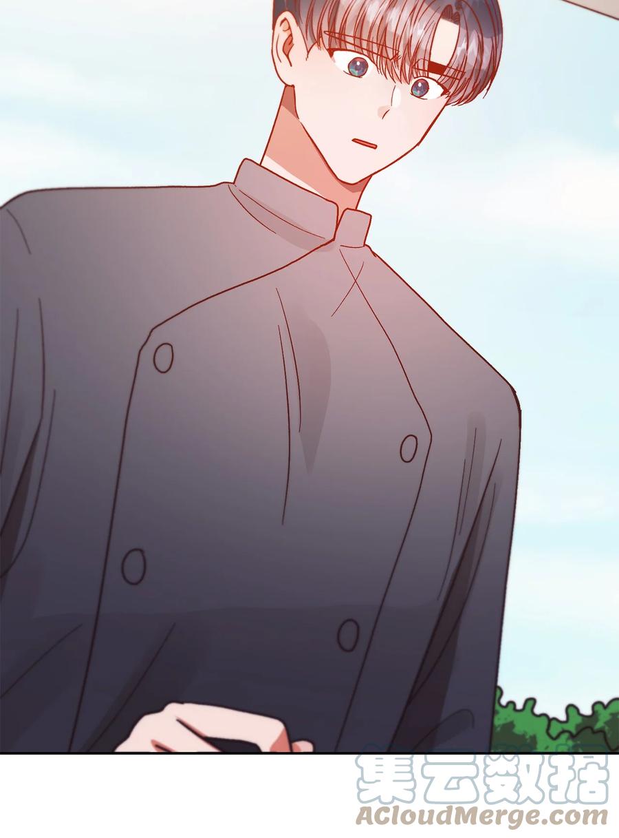 《天才主厨先生的恶魔小奶狗-求你不要碰我-》61 还在喜欢我吧 第19页