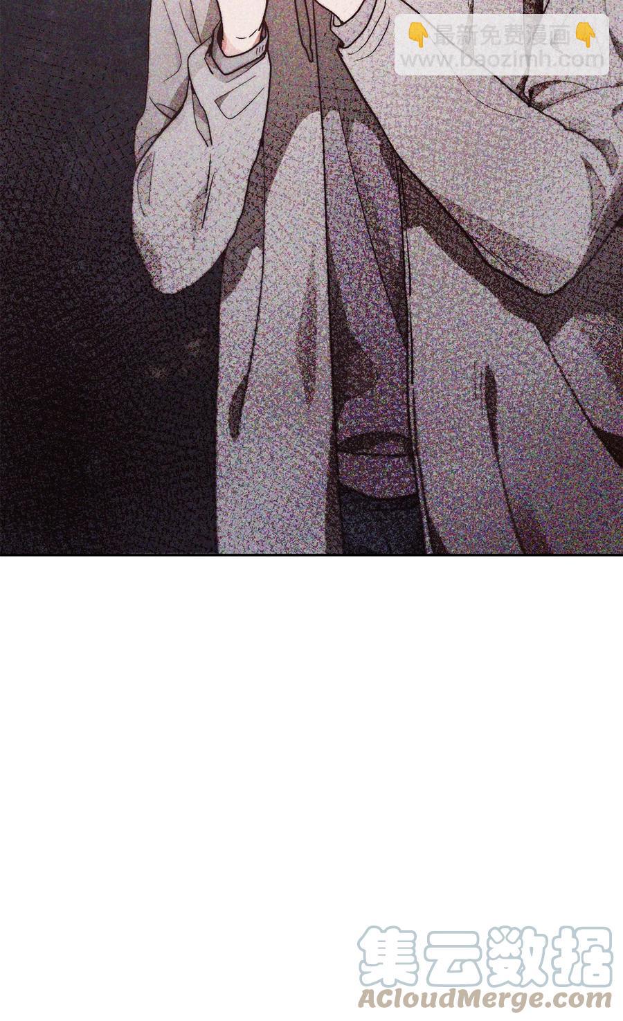 《天才主厨先生的恶魔小奶狗-求你不要碰我-》64 都是因为我 第34页