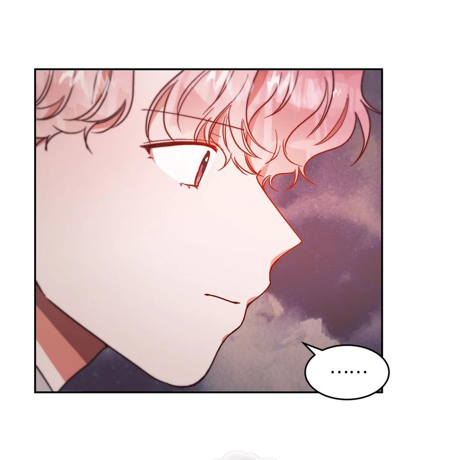 《天才主厨先生的恶魔小奶狗-求你不要碰我-》63 好想他 第36页