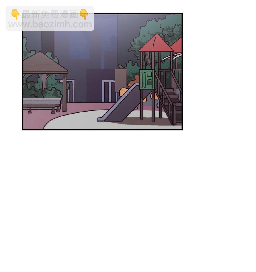 《天才主厨先生的恶魔小奶狗-求你不要碰我-》66 永远在一起 第11页