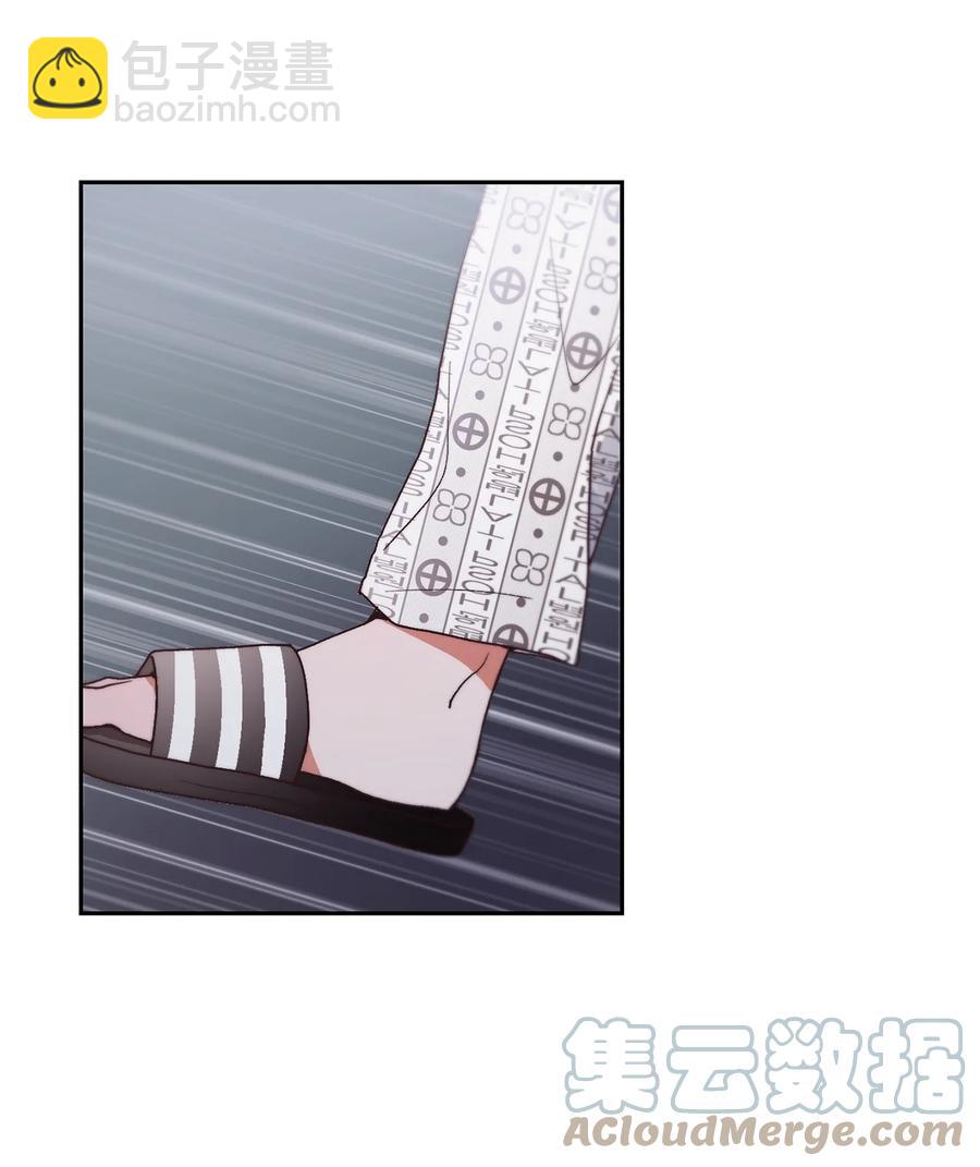 《天才主厨先生的恶魔小奶狗-求你不要碰我-》66 永远在一起 第4页