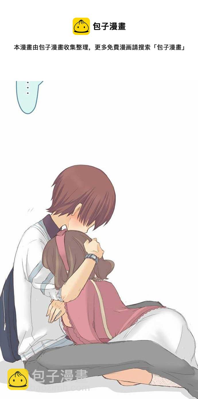 《小桃小栗 Love Love物语》第35话 第31页
