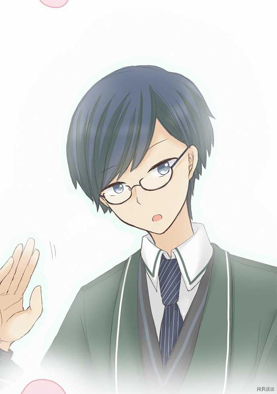 《小桃小栗 Love Love物语》第42话 第20页
