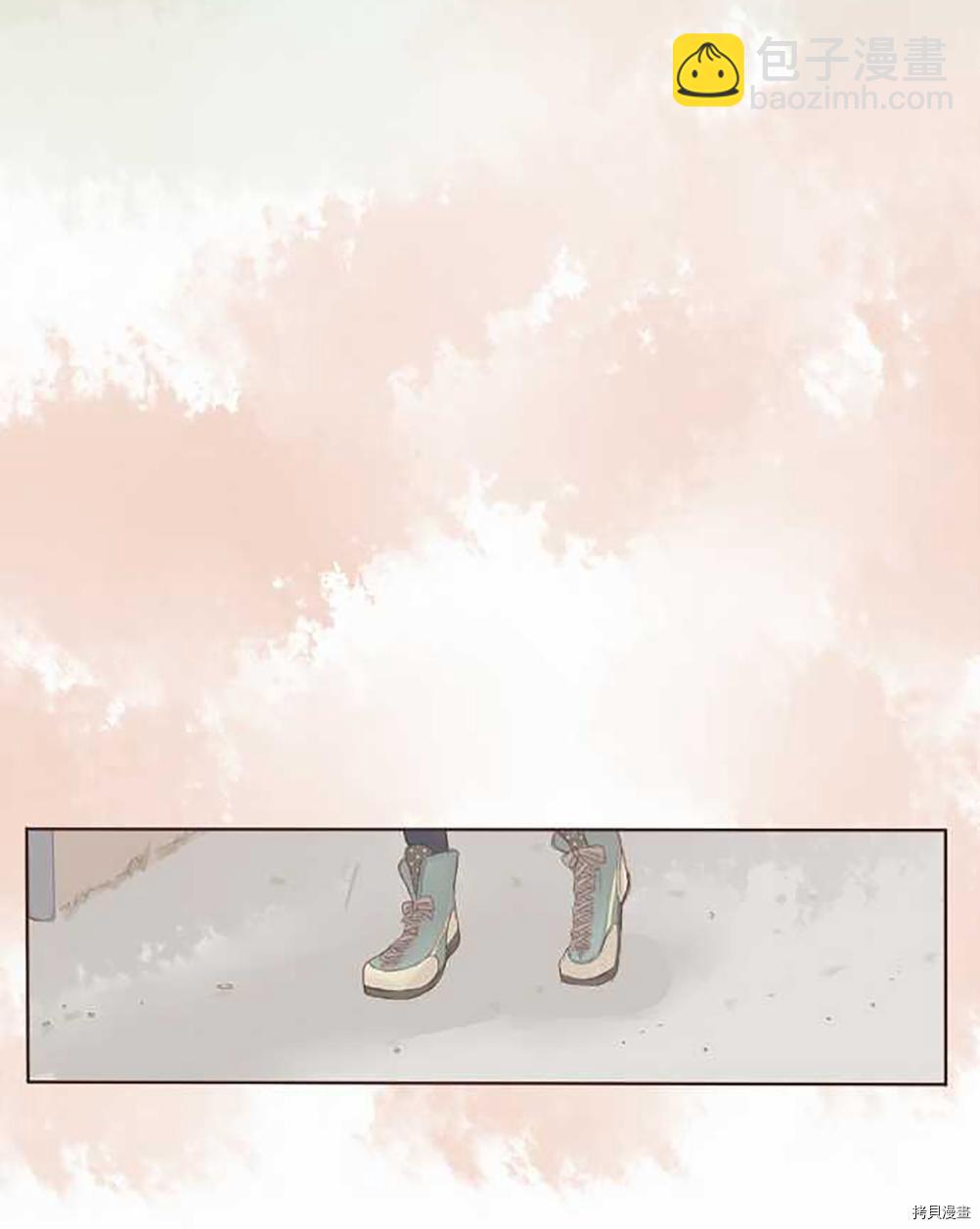 《小桃小栗 Love Love物语》第57话 第14页