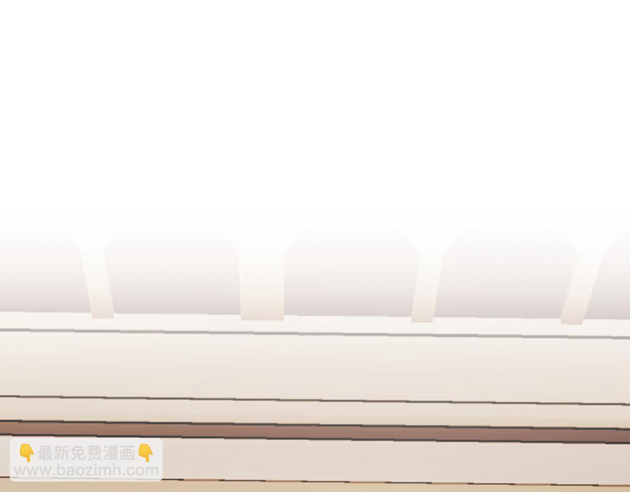《改变嫂子的BE结局》第3话 该死的混账！ 第20页
