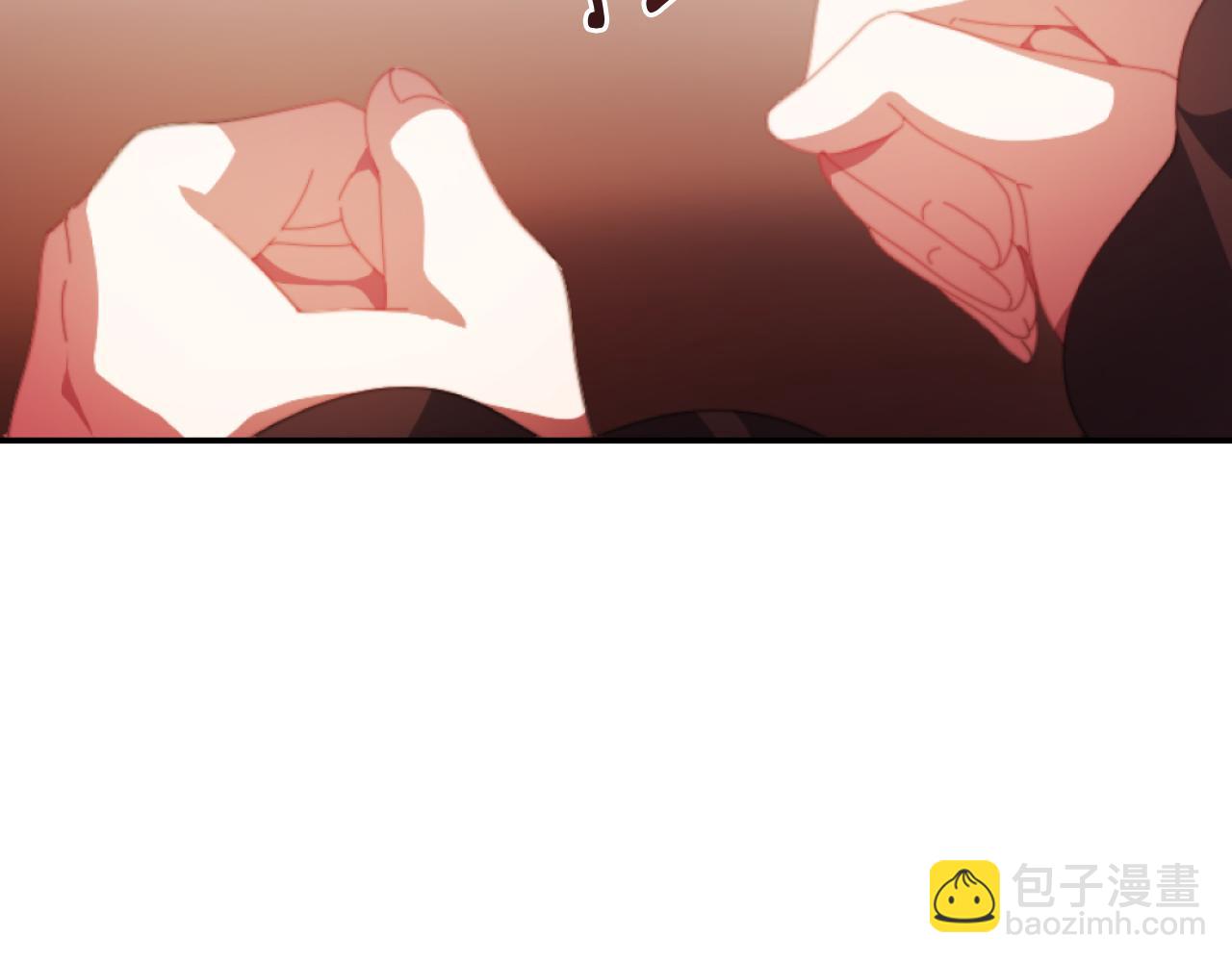 《改变嫂子的BE结局》第3话 该死的混账！ 第31页