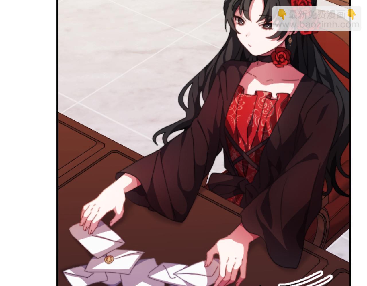 《改变嫂子的BE结局》第3话 该死的混账！ 第47页