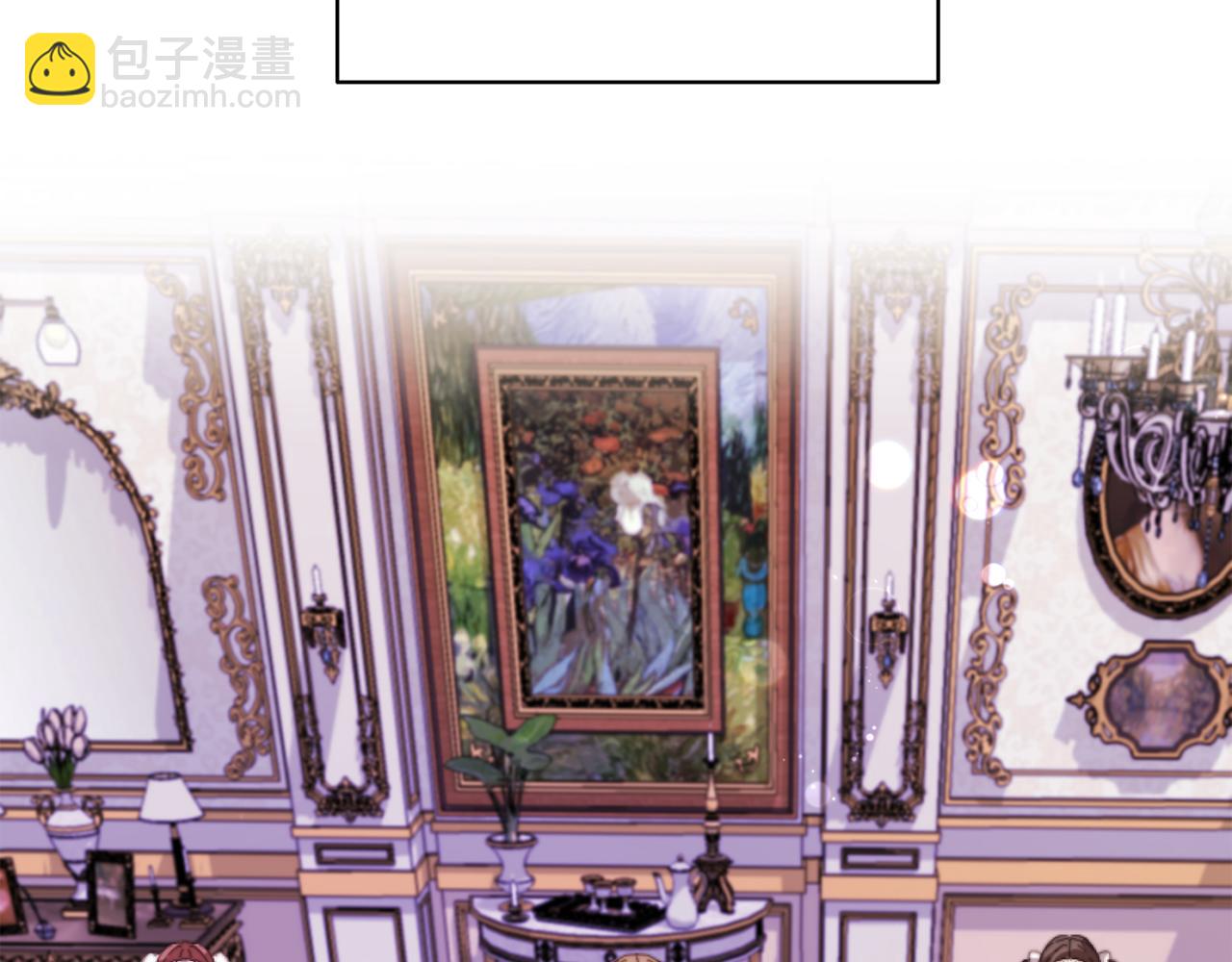 《改变嫂子的BE结局》第一话 彻头彻尾改变 第12页