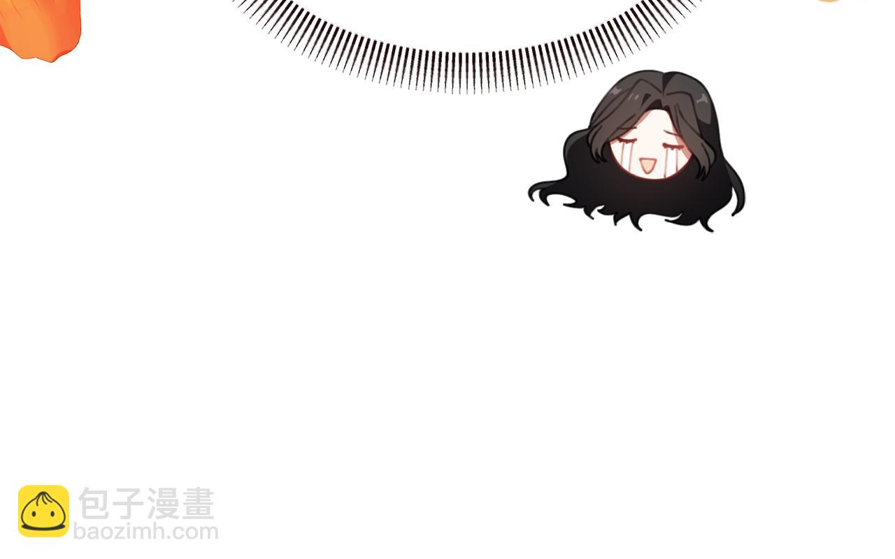 《改变嫂子的BE结局》第一话 彻头彻尾改变 第19页