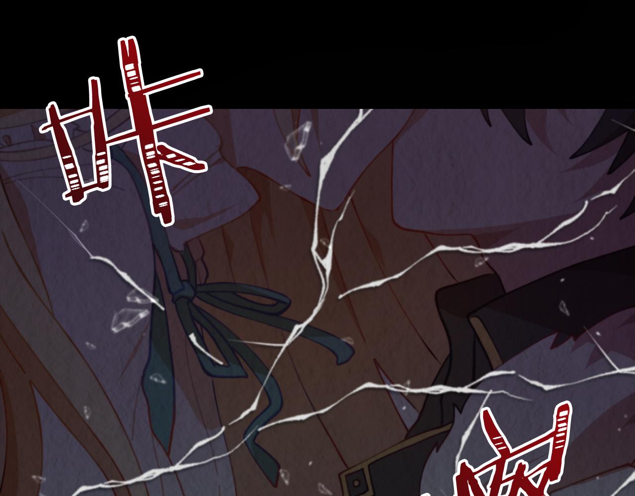 《改变嫂子的BE结局》第一话 彻头彻尾改变 第35页
