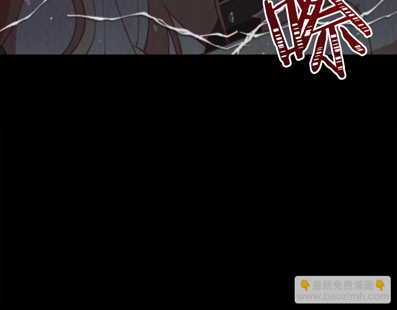 《改变嫂子的BE结局》第一话 彻头彻尾改变 第36页