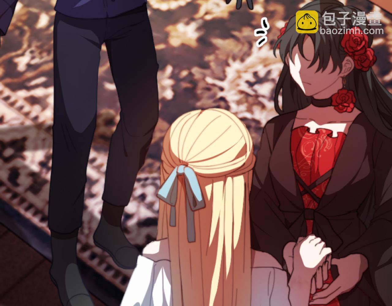 《改变嫂子的BE结局》第4话 天降金币 第32页