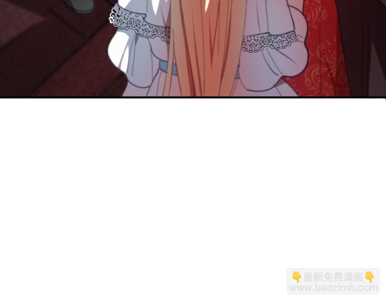 《改变嫂子的BE结局》第4话 天降金币 第33页
