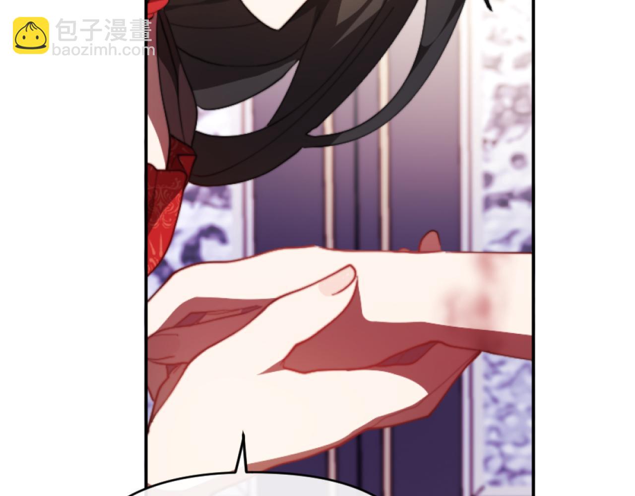 《改变嫂子的BE结局》第4话 天降金币 第35页