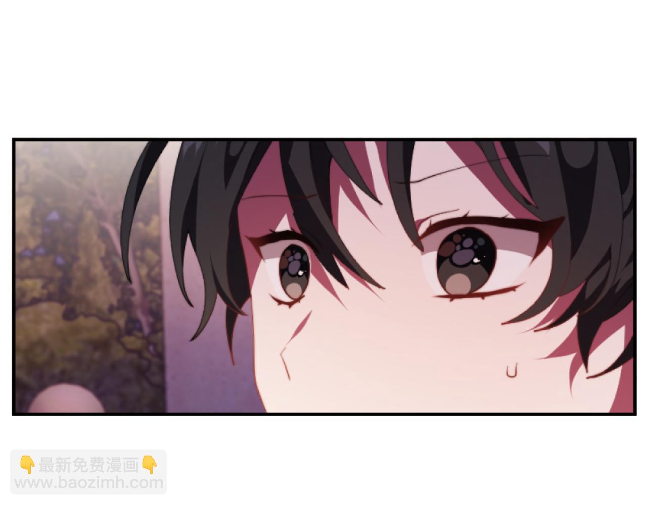 《改变嫂子的BE结局》第8话 贪恋有妇之夫 第45页