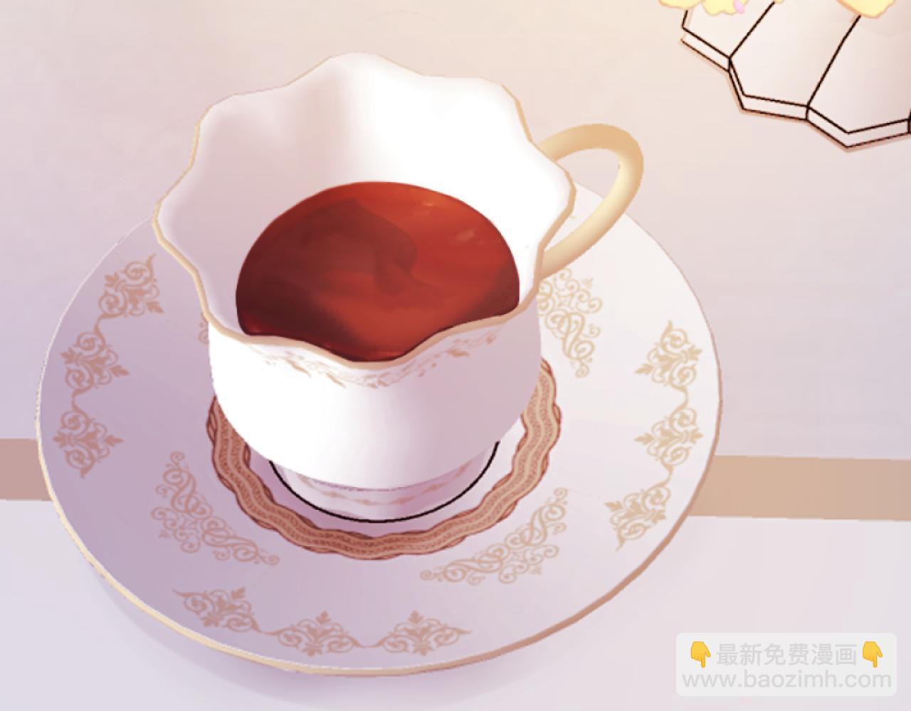 《改变嫂子的BE结局》第7话 不堪 第14页