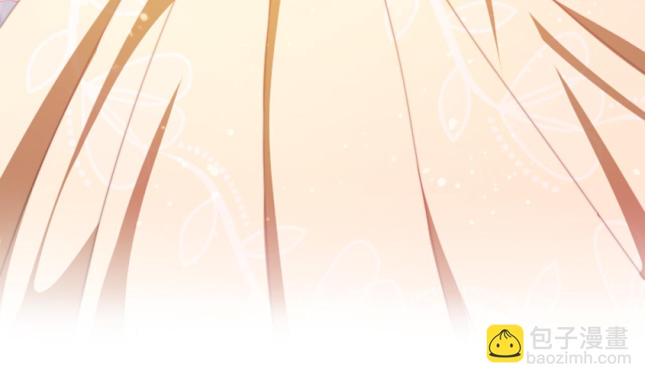 《改变嫂子的BE结局》第7话 不堪 第24页
