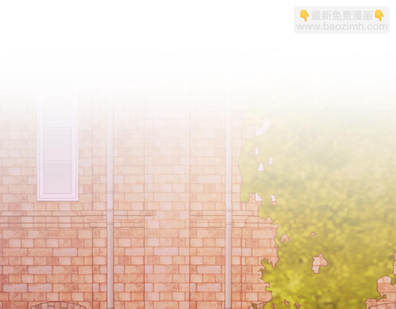 《改变嫂子的BE结局》第7话 不堪 第36页