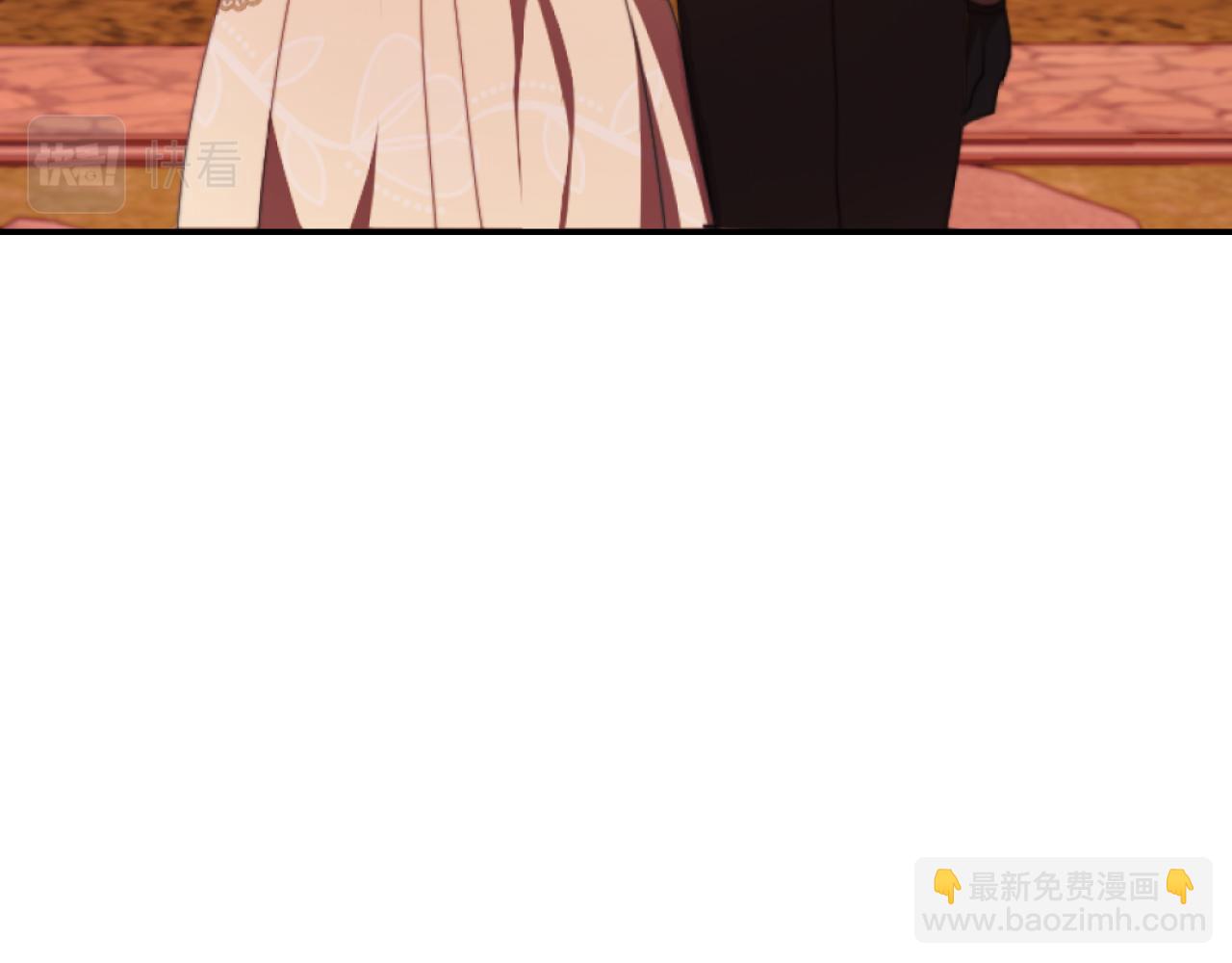 《改变嫂子的BE结局》第7话 不堪 第44页