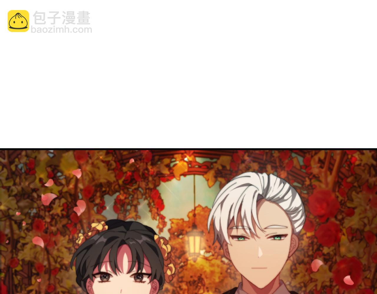 《改变嫂子的BE结局》第7话 不堪 第49页