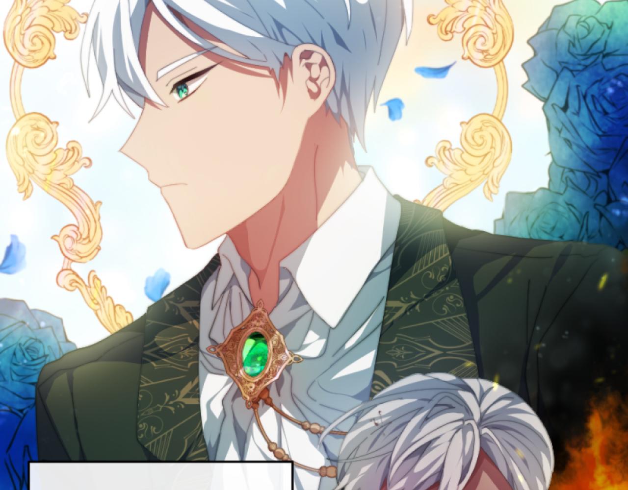 《改变嫂子的BE结局》第5话 赔偿金 第2页