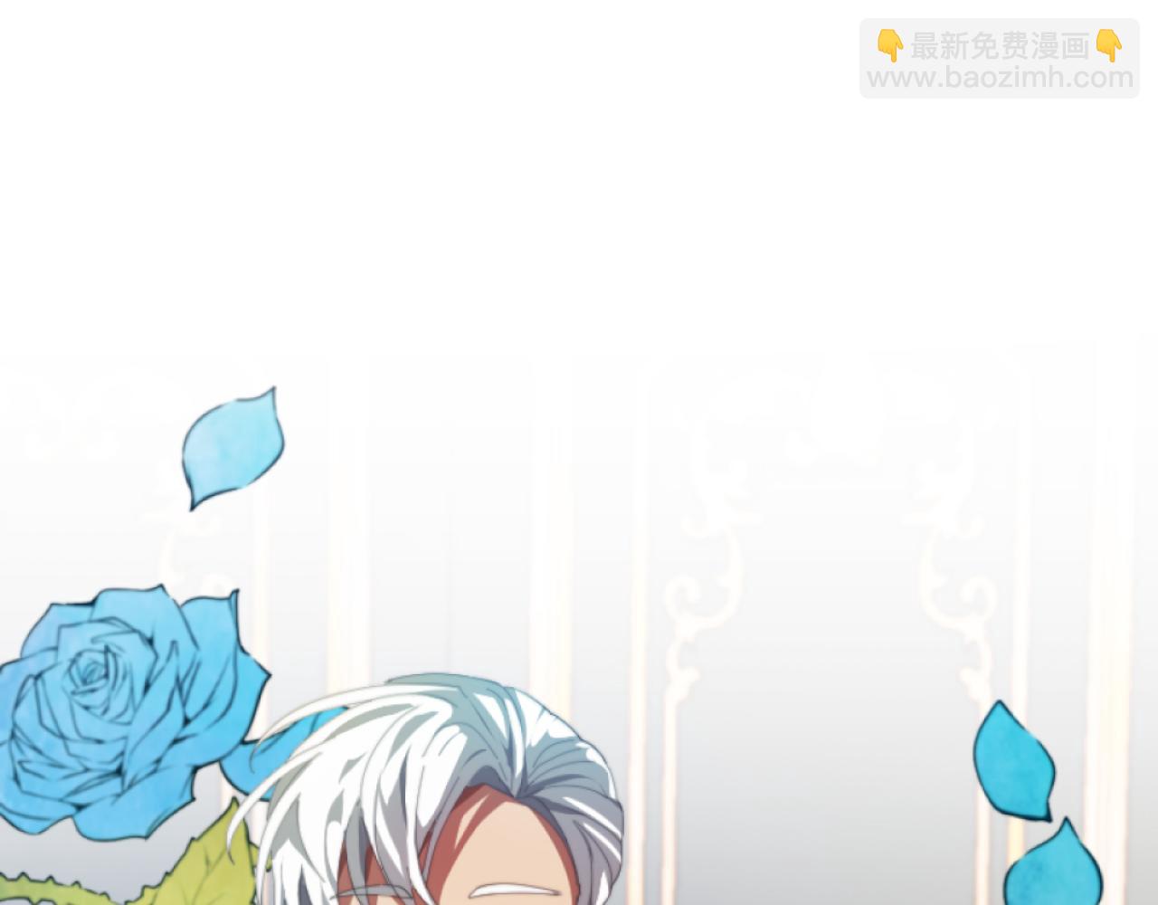 《改变嫂子的BE结局》第6话 与日俱增的厌恶 第13页