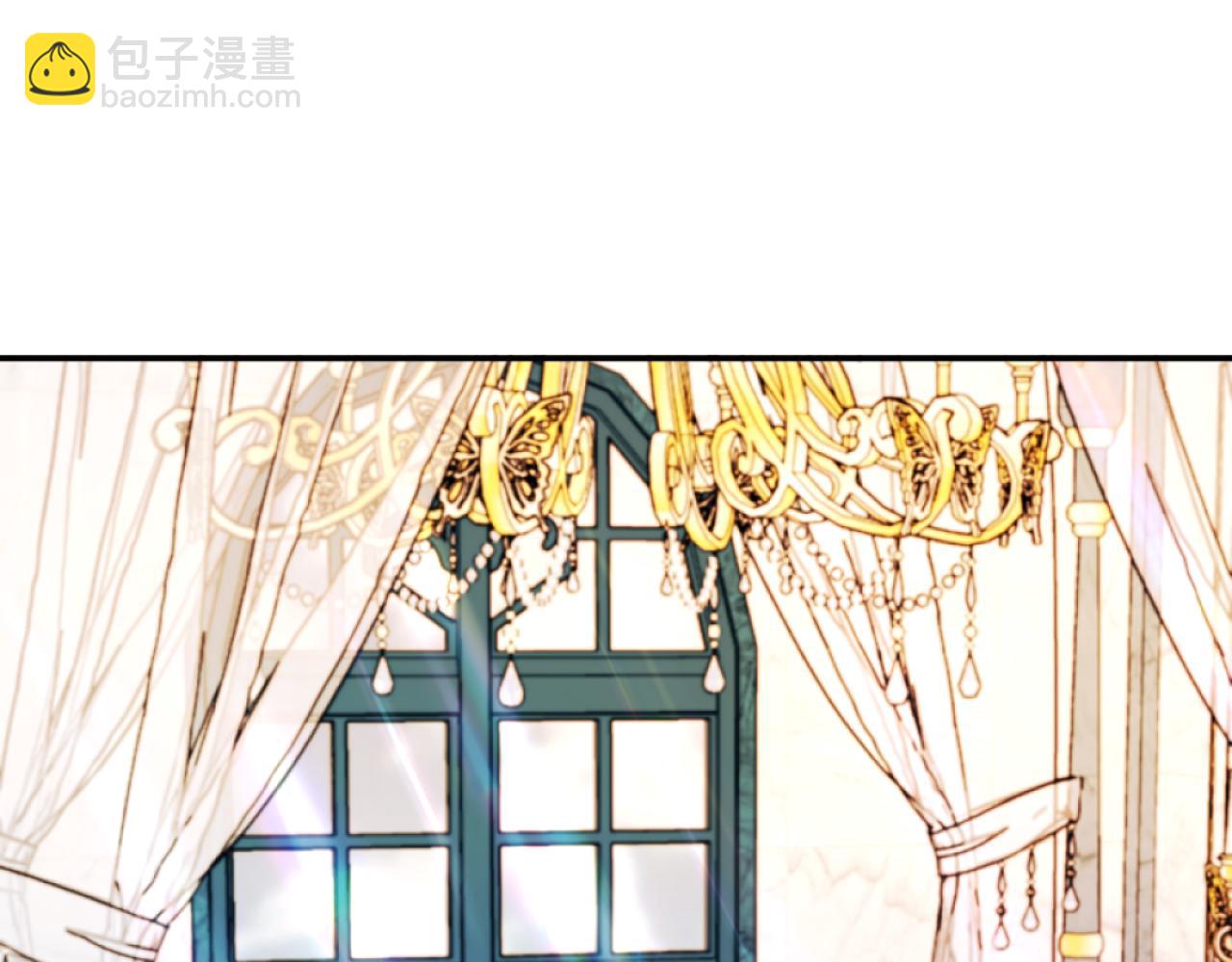 《改变嫂子的BE结局》第6话 与日俱增的厌恶 第24页