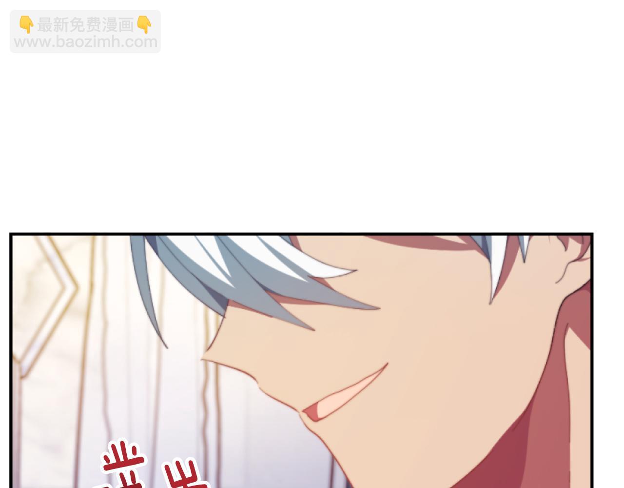 《改变嫂子的BE结局》第6话 与日俱增的厌恶 第30页