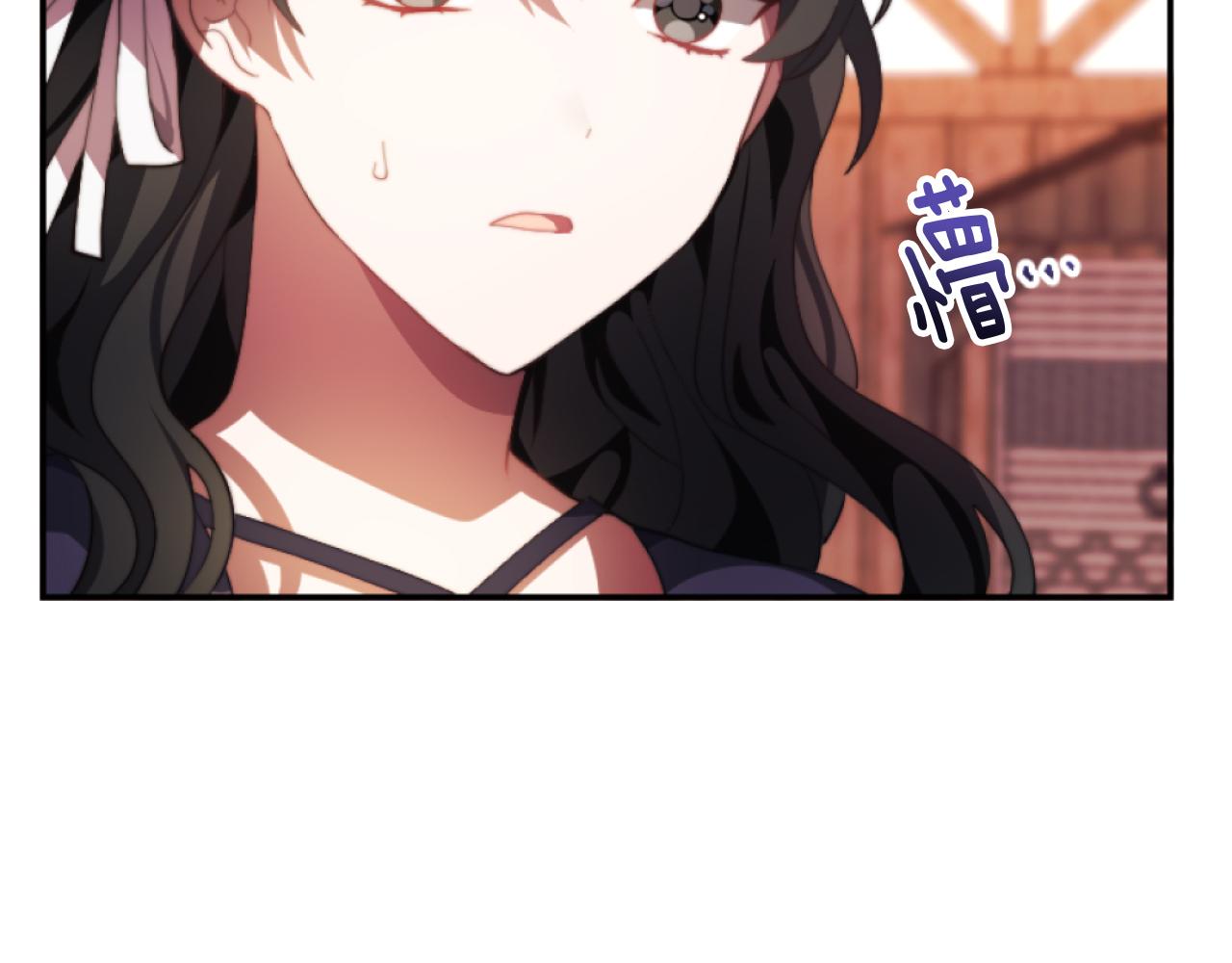《改变嫂子的BE结局》第6话 与日俱增的厌恶 第3页