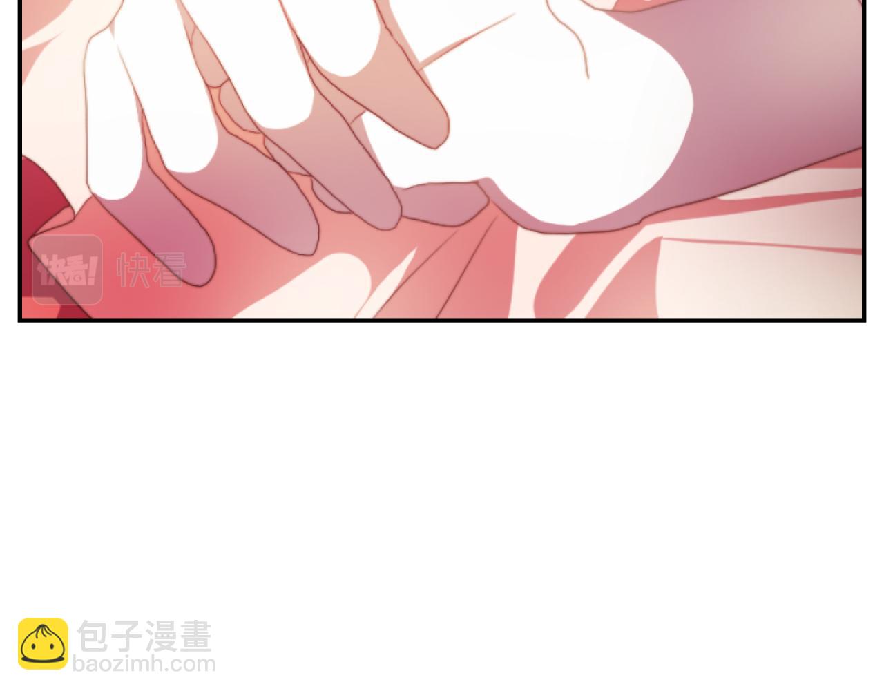 《改变嫂子的BE结局》第12话 我不解除婚约！ 第39页
