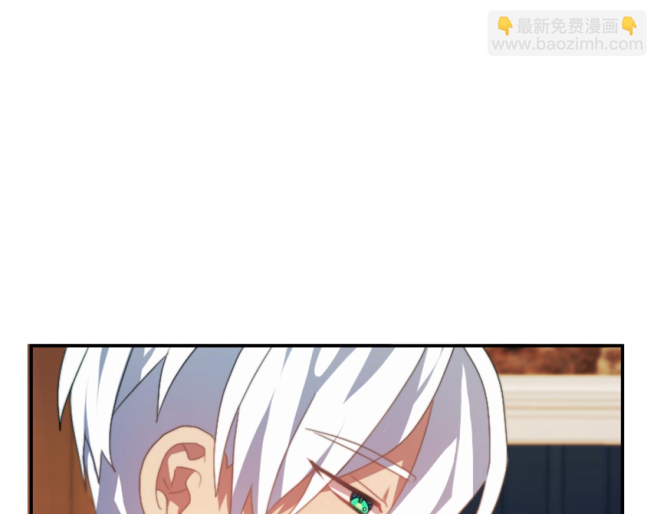 《改变嫂子的BE结局》第12话 我不解除婚约！ 第47页