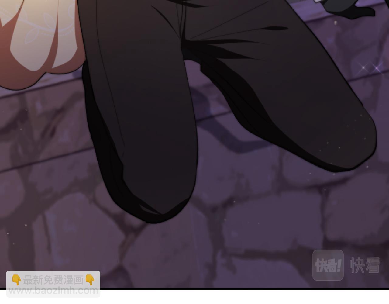 《改变嫂子的BE结局》第9话 互相厌恶 第15页