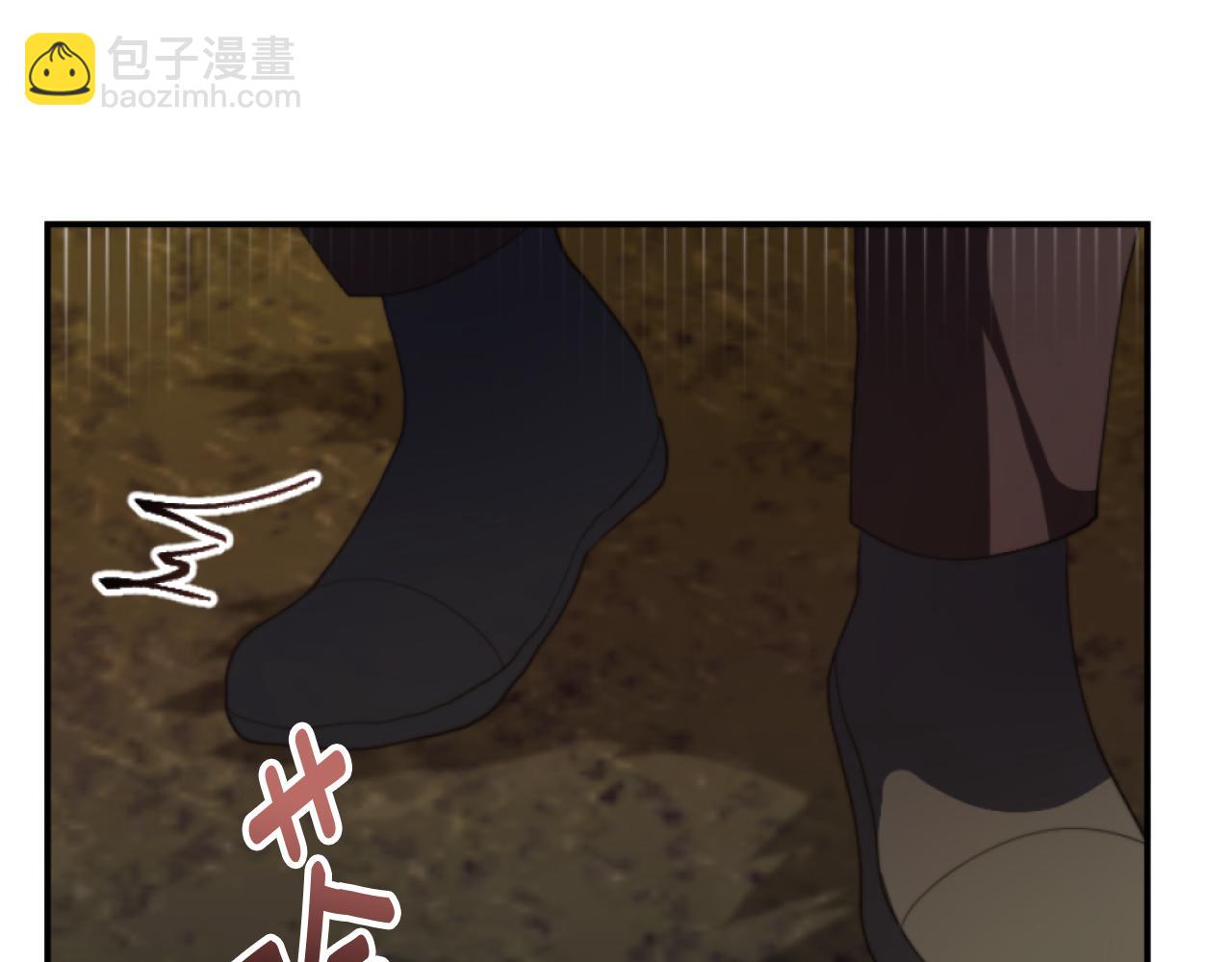 《改变嫂子的BE结局》第9话 互相厌恶 第19页