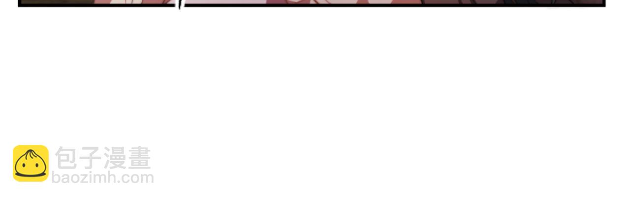 《改变嫂子的BE结局》第9话 互相厌恶 第32页