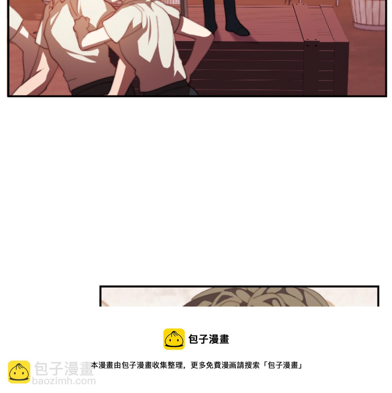 《改变嫂子的BE结局》第11话 她判若两人 第50页