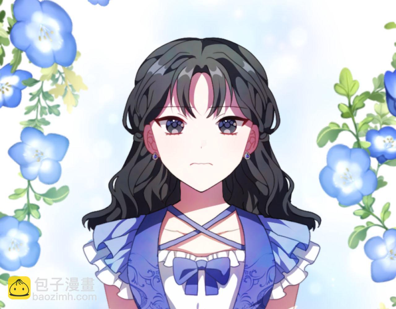 《改变嫂子的BE结局》第16话 大靠山上线了 第35页