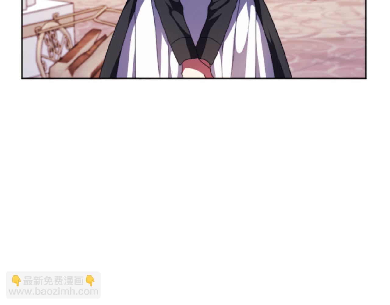 《改变嫂子的BE结局》第16话 大靠山上线了 第44页