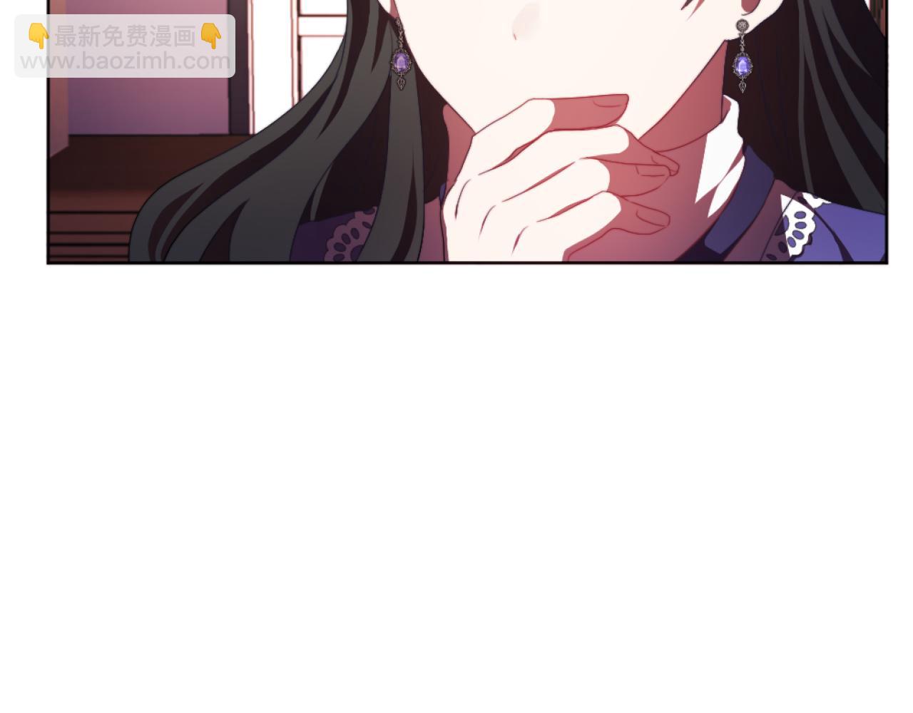 《改变嫂子的BE结局》第19话 那就不解除婚约！ 第9页