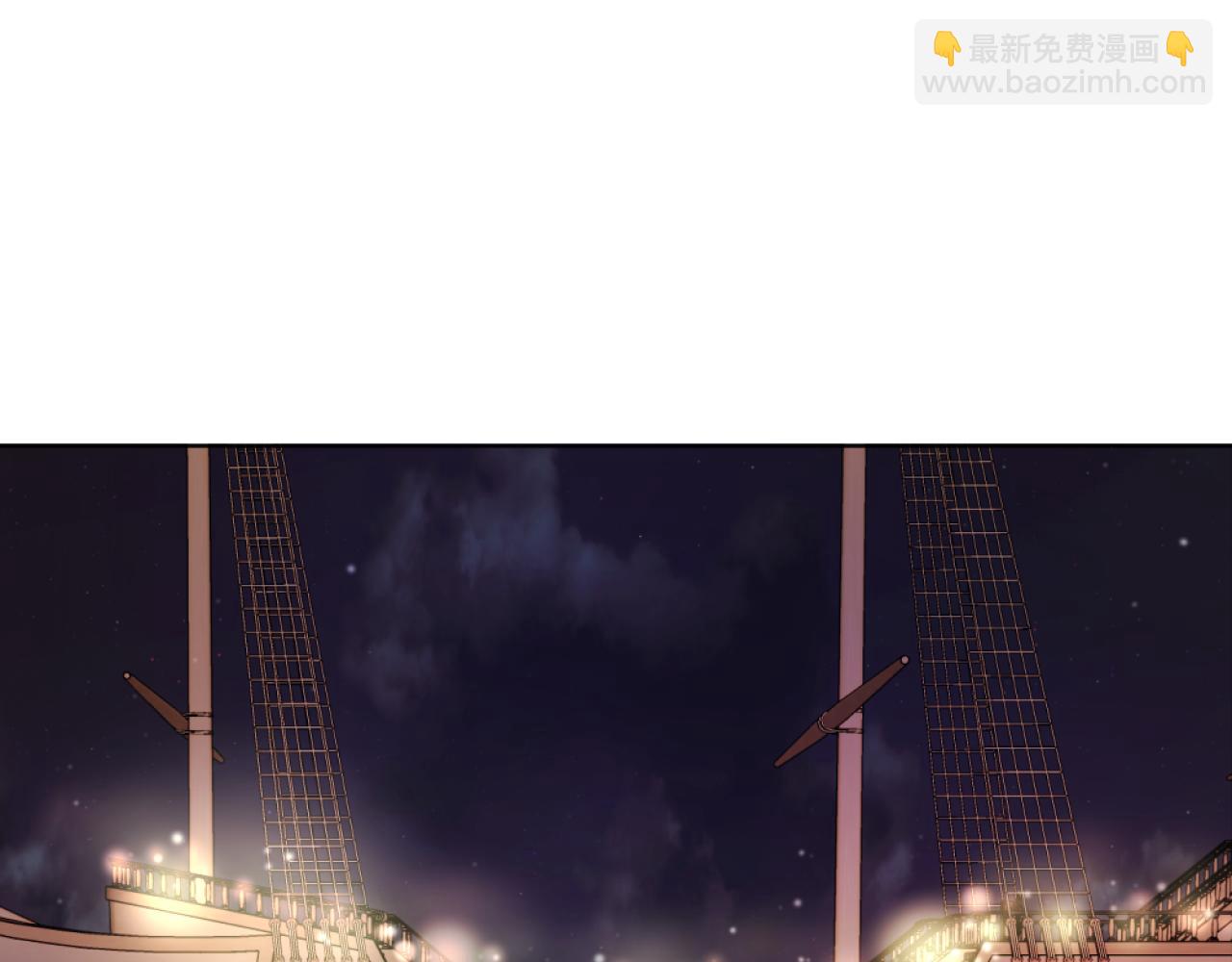 《改变嫂子的BE结局》第20话 不请自来 第16页