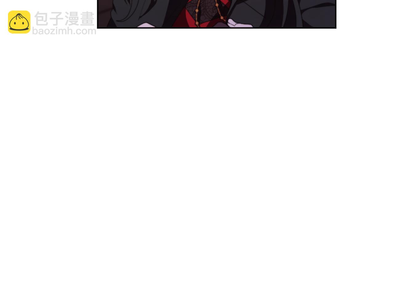 《改变嫂子的BE结局》第20话 不请自来 第37页