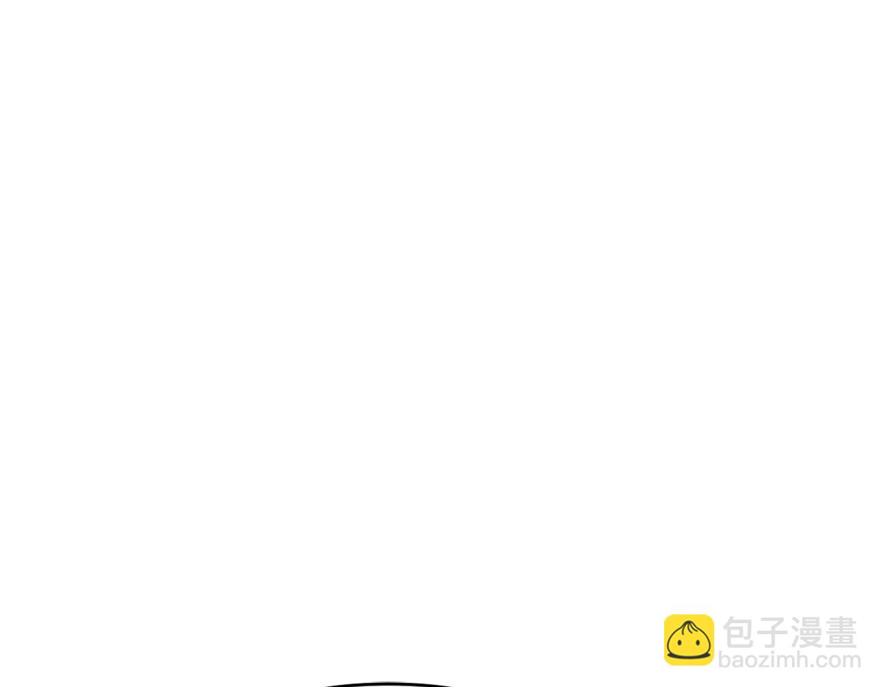 《改变嫂子的BE结局》第23话 恶女的粉丝们 第25页
