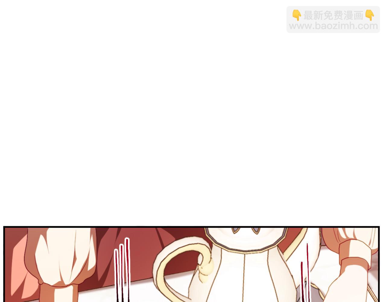 《改变嫂子的BE结局》第23话 恶女的粉丝们 第4页