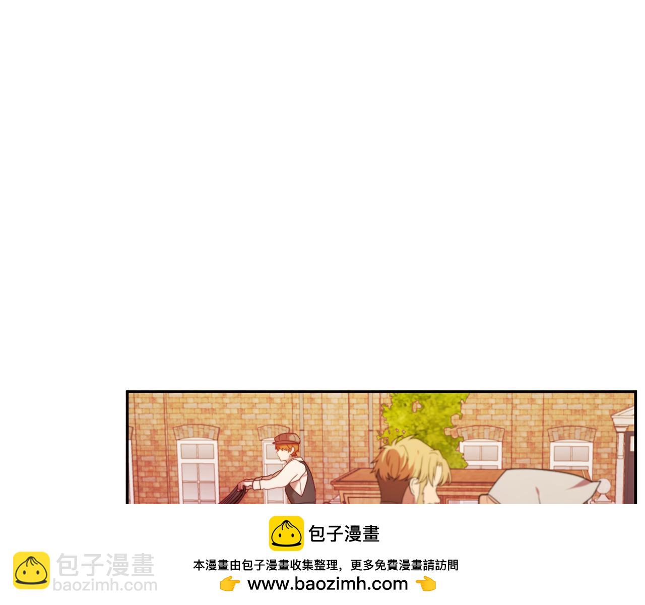 《改变嫂子的BE结局》第23话 恶女的粉丝们 第50页