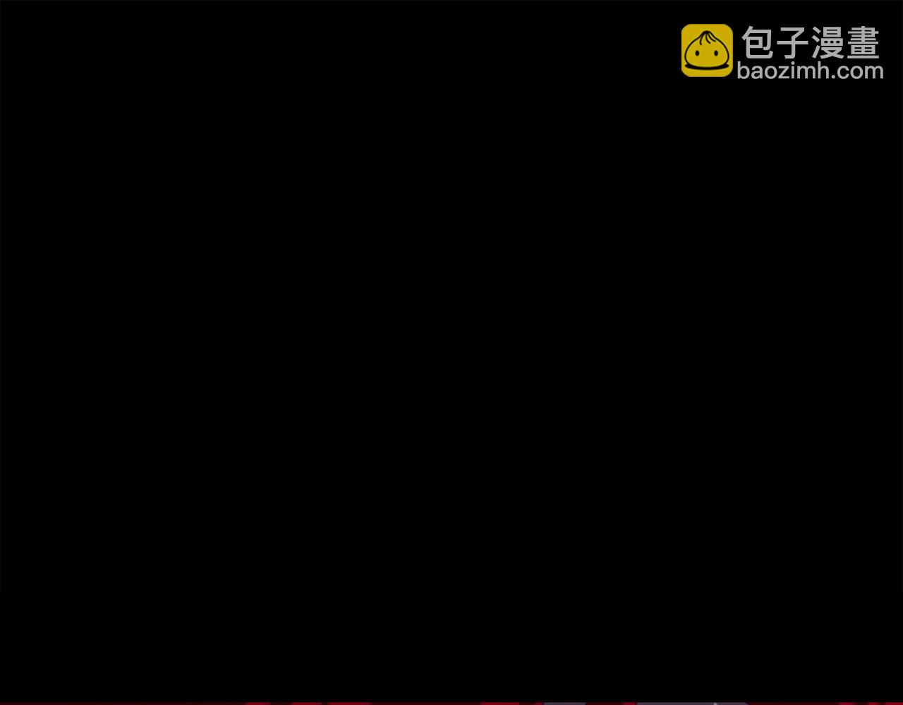 《改变嫂子的BE结局》第24话 手作礼物 第17页