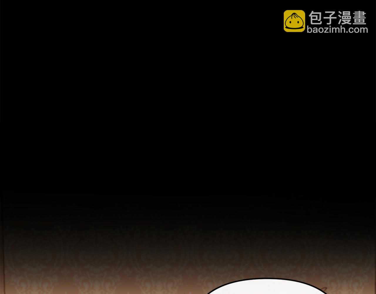 《改变嫂子的BE结局》第24话 手作礼物 第40页
